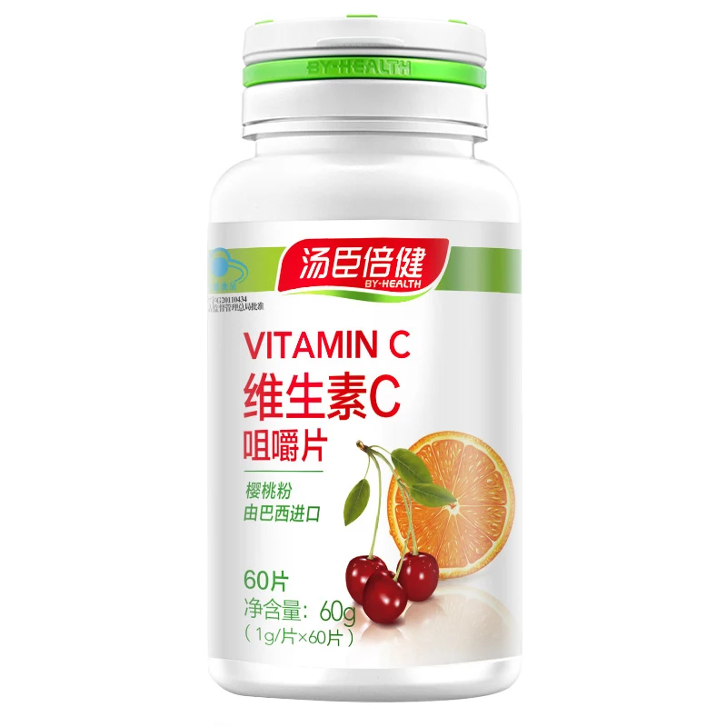 CN Health R Vitamin C Chewable Tablets 1G/Tablets * 60 Tablets