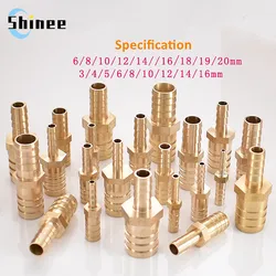 1pcs Brass 2 Way Reducing Straight Hose Barb Barbed Pipe Fitting Reducer Copper Coupler Connector Adapter for Air Fuel Gas Water