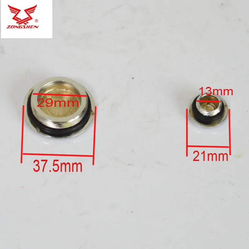 zongshen loncin lifan engine valve cap cover 110cc 125cc 150cc 200cc 250cc dirt pit bike atv quad kayo accessories free shipping