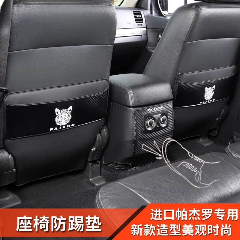 

For Mitsubishi Pajero accessories modified seat anti-kick pad leather protective pad Pajero v73757v87v93v97 Interior Decoration