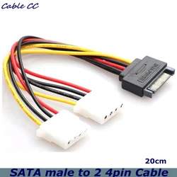 20cm Dual 4-pin IDE Molex to Serial ATA SATA Hard Drive Power Cable Adapter Male to Bus Y Splitter Line Converter Best Price