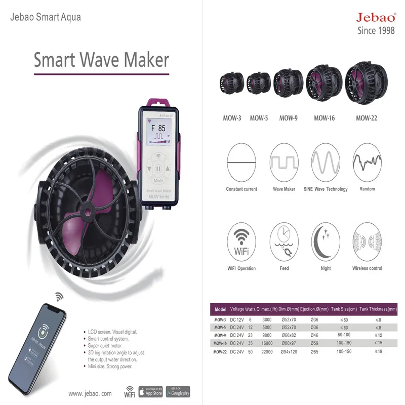 NEW Quiet Jebao Smart Wave Pump with WiFi LCD Display Controller wave maker pump MOW-3 5 9 16 22 Wave machine motor bomb