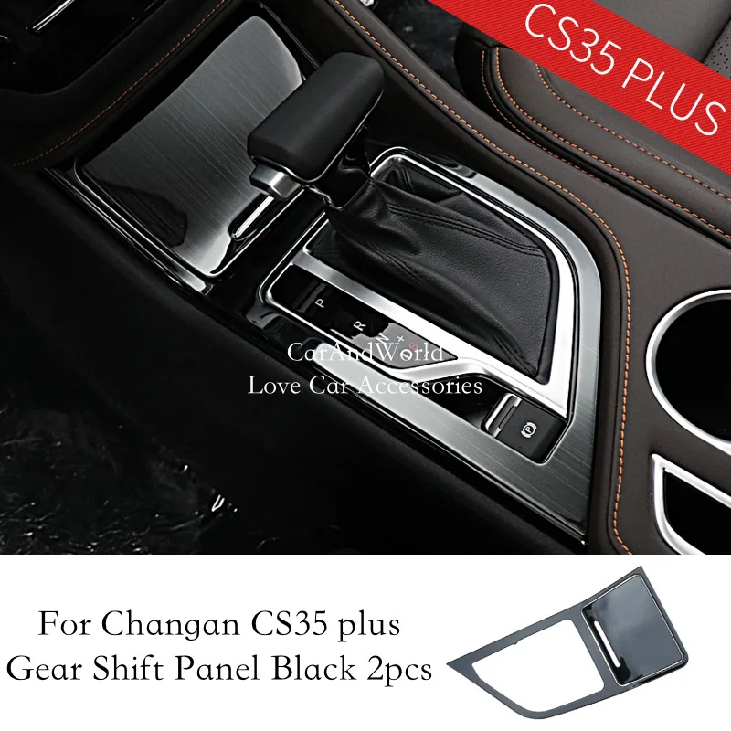 For Changan cs35 plus 2018 2019 2020 Interior Gear Shift Knob Panel Frame Cover Stainless Steel Stickers Trims Car Accessories