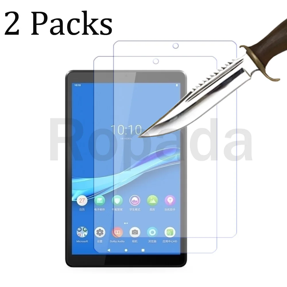 

2 Packs screen protector for Lenovo tab M8 8'' glass film tempered glass screen protection