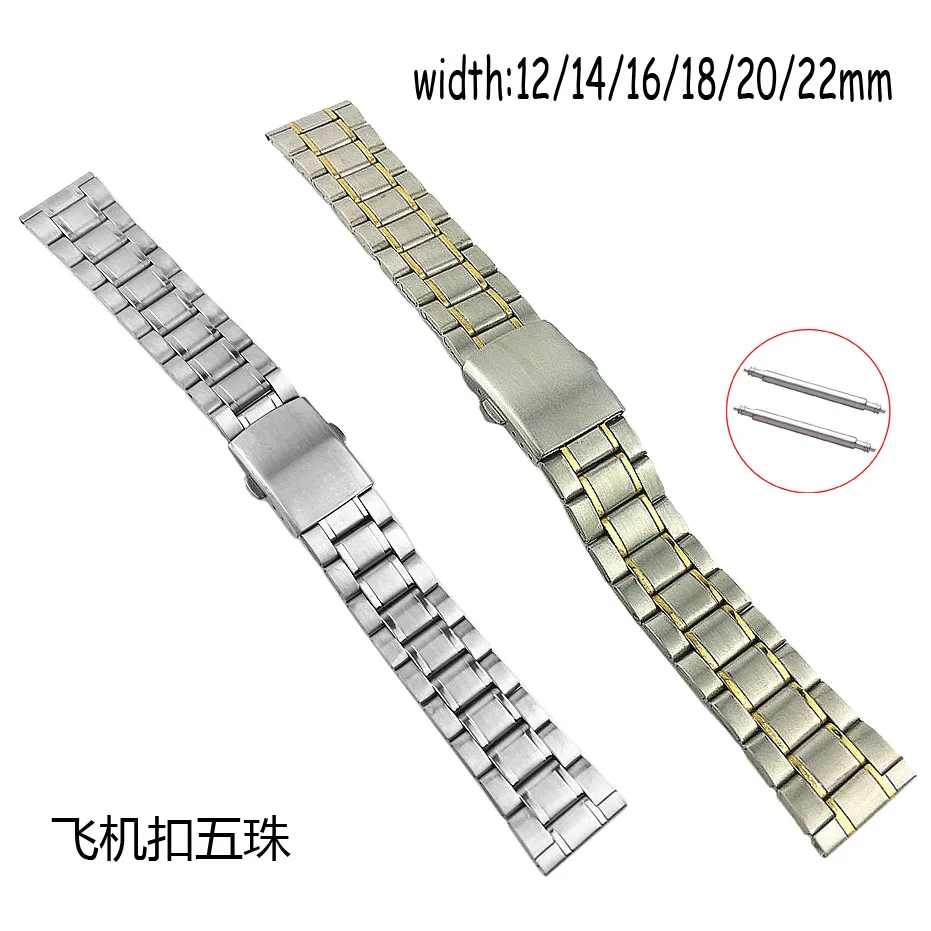 

Replacement Watch Band 12 14 16 18 20 22mm Watch Strap Flat Buckle Stainless Steel Wristband 5rows Bracelet Belt with Pins