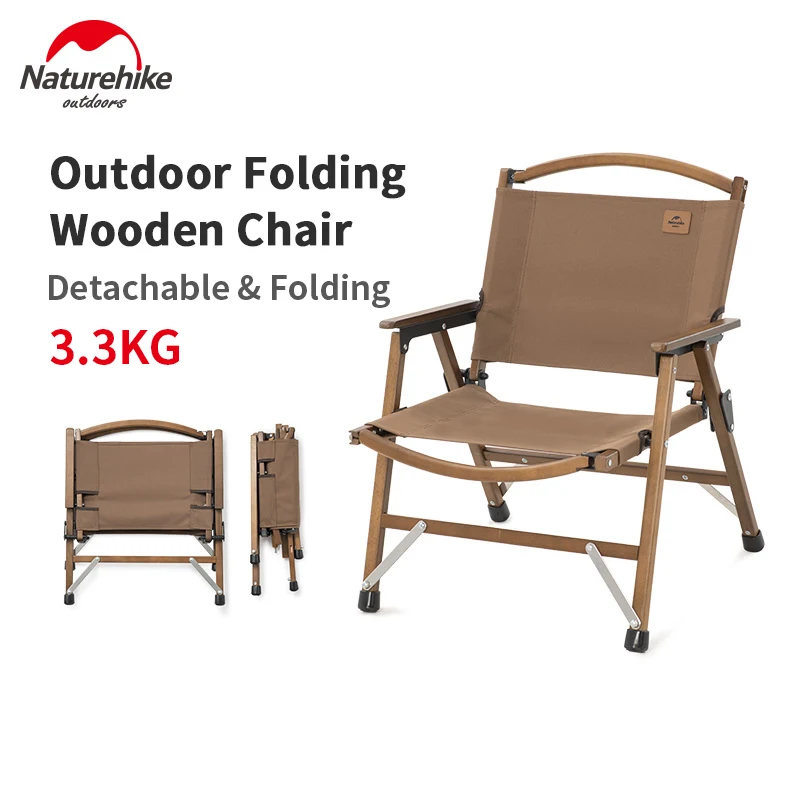 

Naturehike Folding Solid Wood Chair Outdoor Leisure 1 Person Armchair Portable Camping Fishing Chair 3.3kg Removable Storage