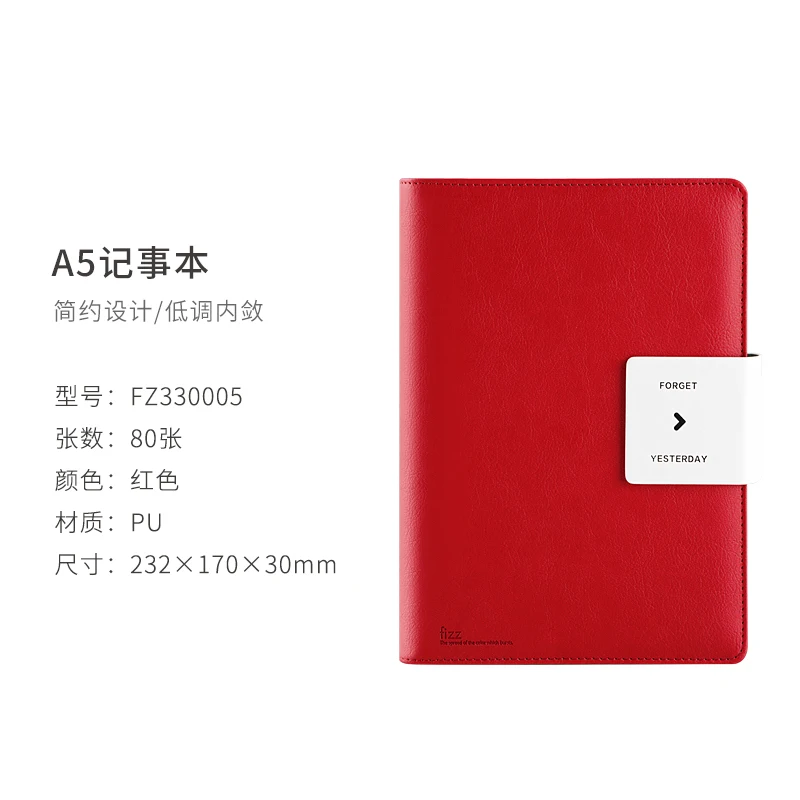 Fizz رشاقته دفتر القرطاسية A5 دفتر متعددة الوظائف للطلاب الأعمال الجلود المحمولة اجتماع العمل سجل كتاب