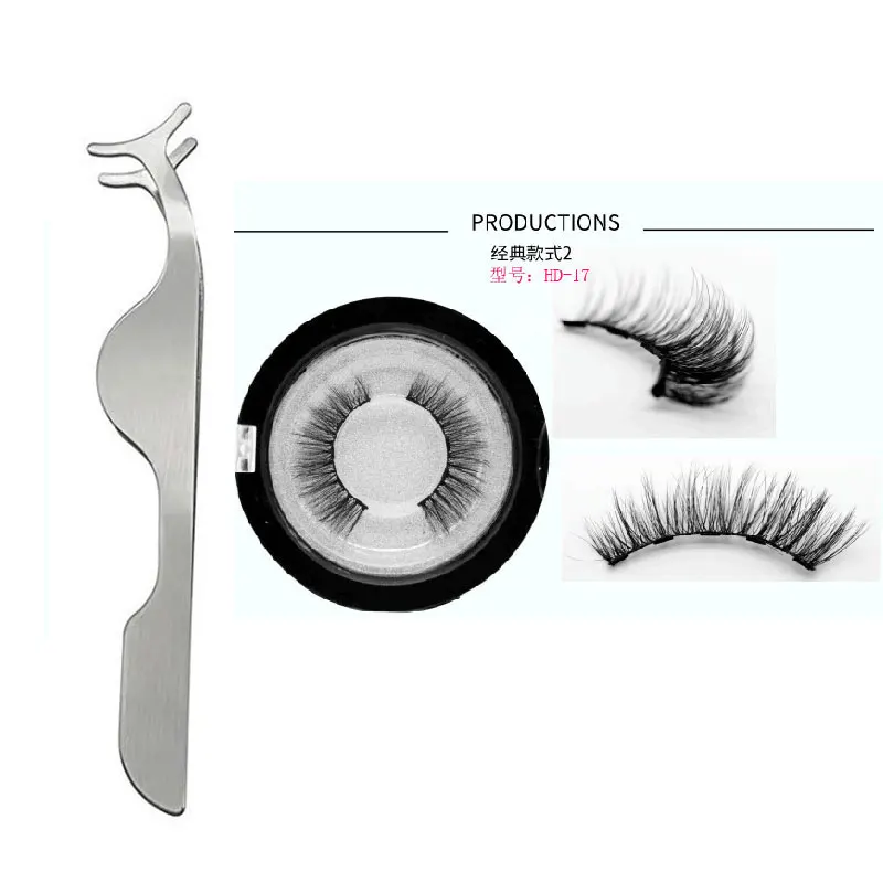 1Pair 3D Magnetic Eyelashs set Magnet Liquid Eyeliner& 5 Magnet Lashes & Tweezer Set Waterproof Long Lasting Eyelash Extension