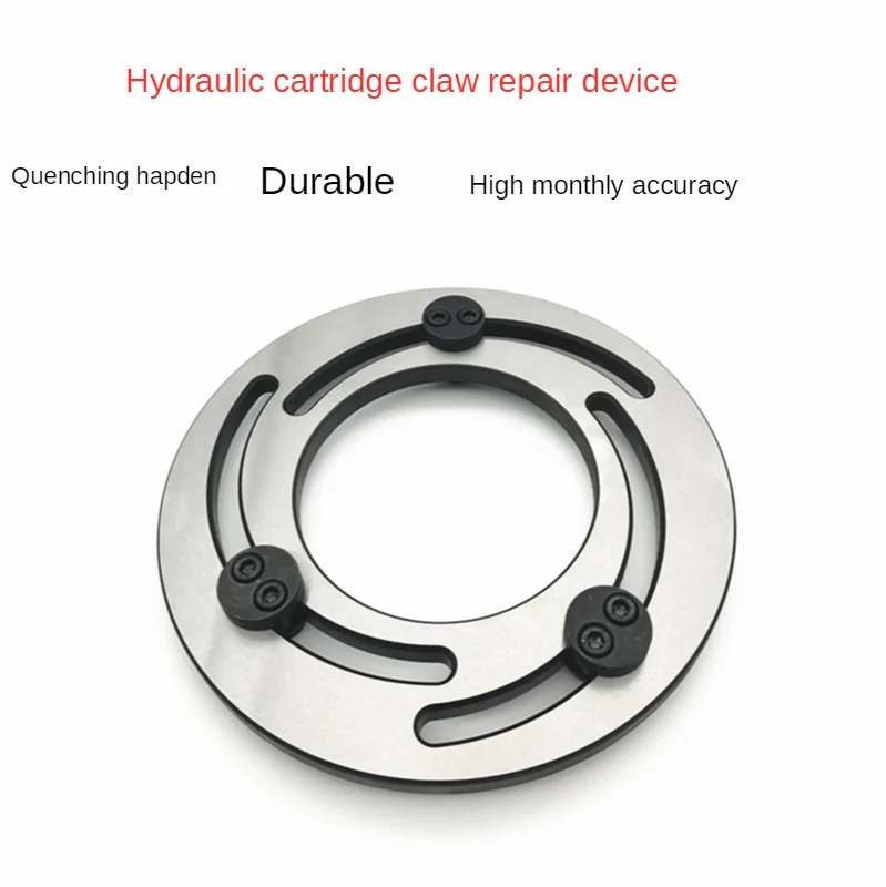 High-Precision Hydraulic Three-Jaw Chuck Jaw Repair Tool Forming Ring Hydraulic Chuck Boring Jaw Tool 5 Inches