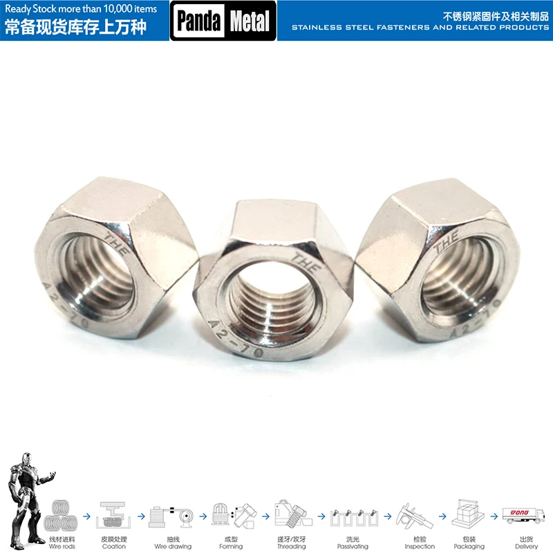 304/316 الفولاذ المقاوم للصدأ سميكة مسدس الجوز GB6175 المعيار الصيني سميكة الجوز A2A4 حجم M8M10M12M14M16M18M20 #3