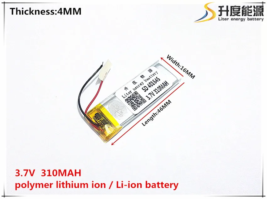 3.7V,310mAH,[401646] PLIB; polymer lithium ion / Li-ion battery for GPS,mp3,mp4,mp5,dvd,bluetooth,model toy