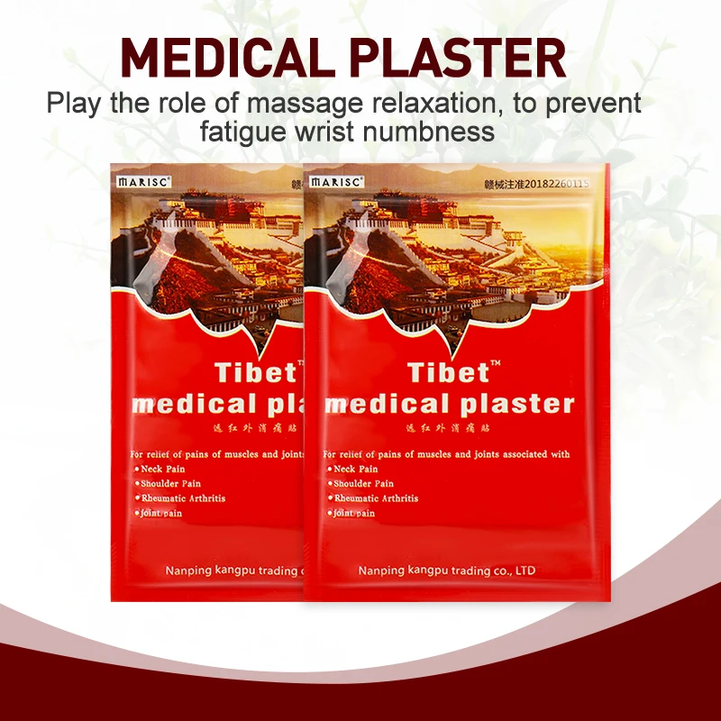 8-64pcs Chinese Tibet Medical Plaster Back Pain Patch Creatine Arthritis Muscle Pain Relief Patch Knees Joints Anti Pain Sticker