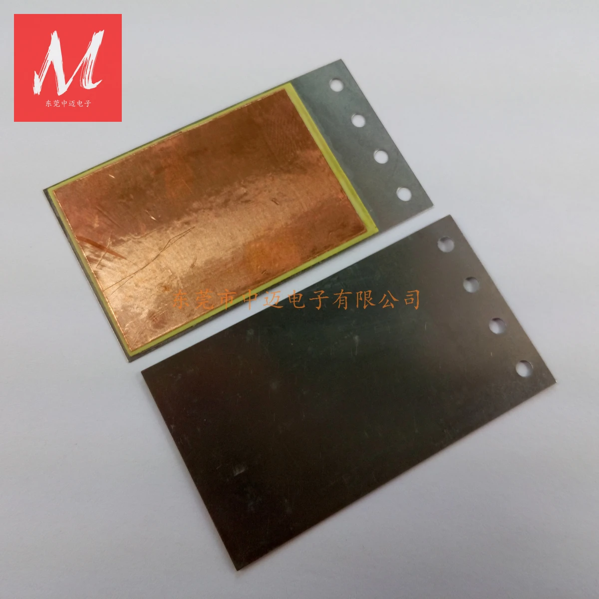 압전 발전기 출력 전압 5V 출력 전류 5mA, 65x37x0.4mm