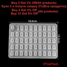 Bear Silicone Mold for Jewelry Crafts #2