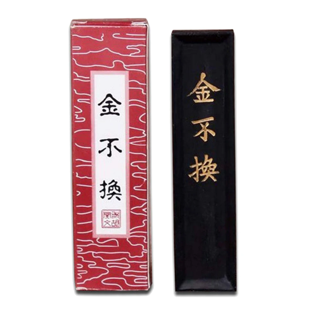 Portable Chinese Calligraphy Drawing Ink Stick Blocks Writing Brush Painting Tool