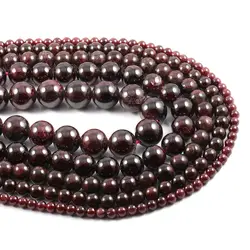 Natural stone beads Dark Red Garnet 4/6/8/10/12mm Round Ball loose beads for Jewelry Making Necklace DIY Bracelets Accessories