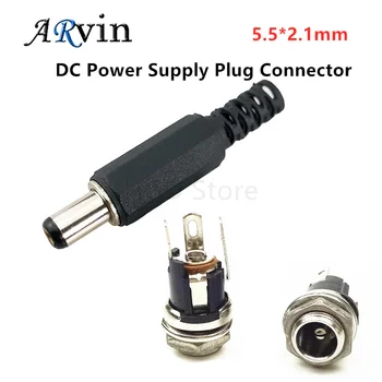 5.5mm x 2.1mm 5.5x2.1 DC güç kaynağı fiş konnektörü + kadın Metal Panel montaj soket Jack fiş DC konnektörleri Terminal adaptörü