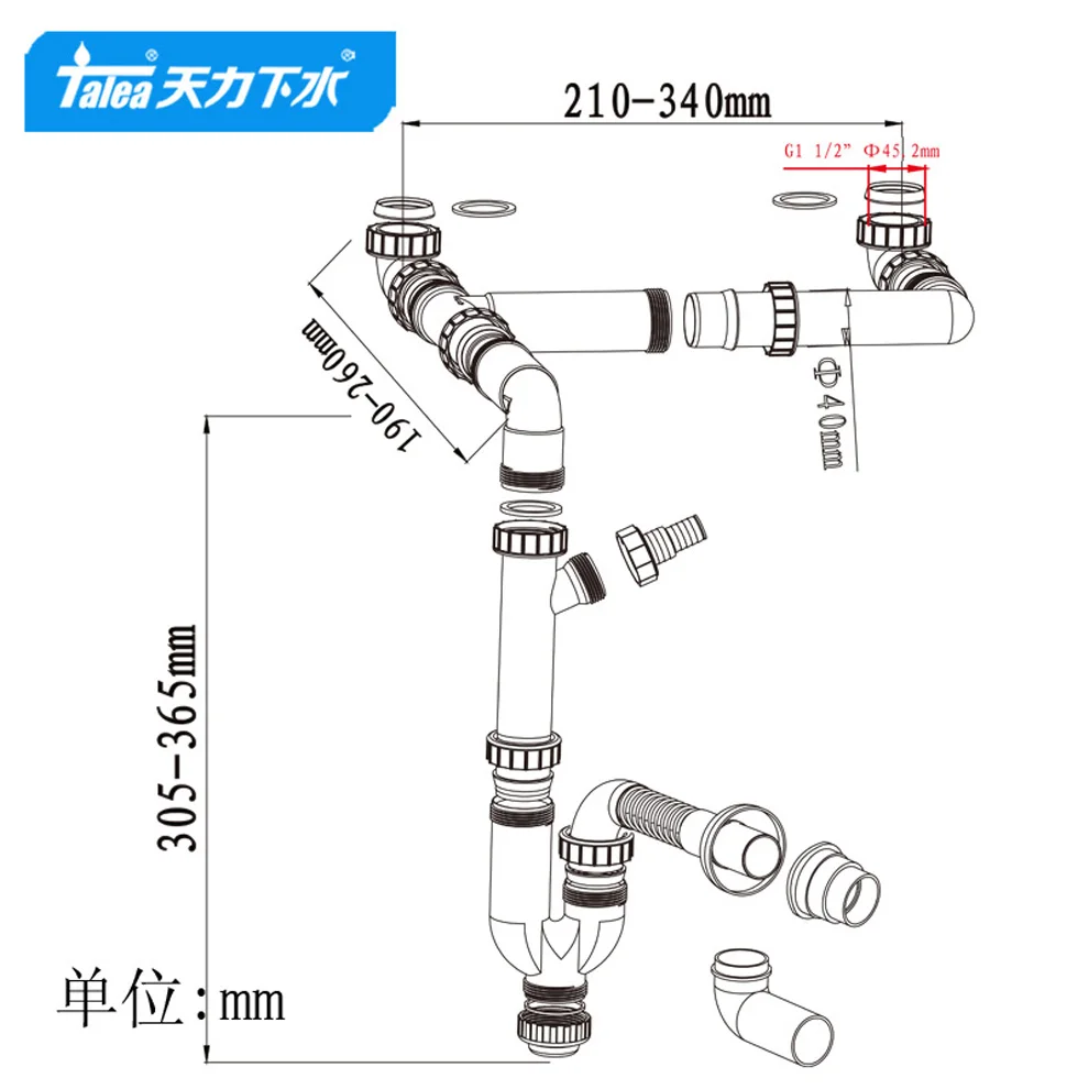 Talea Drain Kitchen Dishwashing Basin Pipe Double Tank Vegetable Washingbasin Accessories Double Drainage Deodorization GR003C00