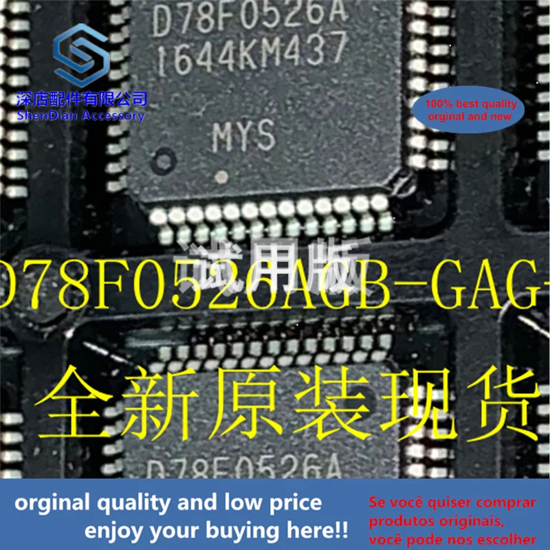 

5pcs 100% orginal and new UPD78F0526AGB-GAG-AX D78F0526A best qualtiy