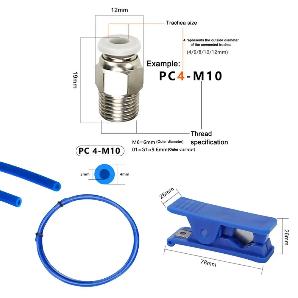 PC4-M6 M6/3MM/PC4-M10 M10/6MM Pneumatic Connectors For 3D Printers Parts Bowden Quick Jointer Coupler Pipe PTFE Tube 4mm