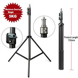 【Do Brasil】2M Light Stand 78.7in Tripod With 1/4 Screw Head Maximum Bearing Weight 5KGPhoto Studio Softbox Video Flash Umbrellas