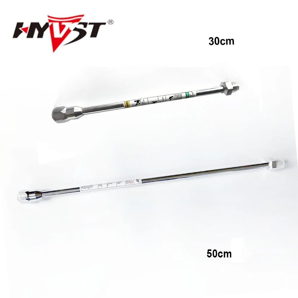 30CM5 0 سنتيمتر بندقية رذاذ تمديد القطب ثابت الاتجاه 7/8nps 11/16 nps بأكسيد الألومنيوم مع جميع القياسية بندقية رذاذ الرش نصائح