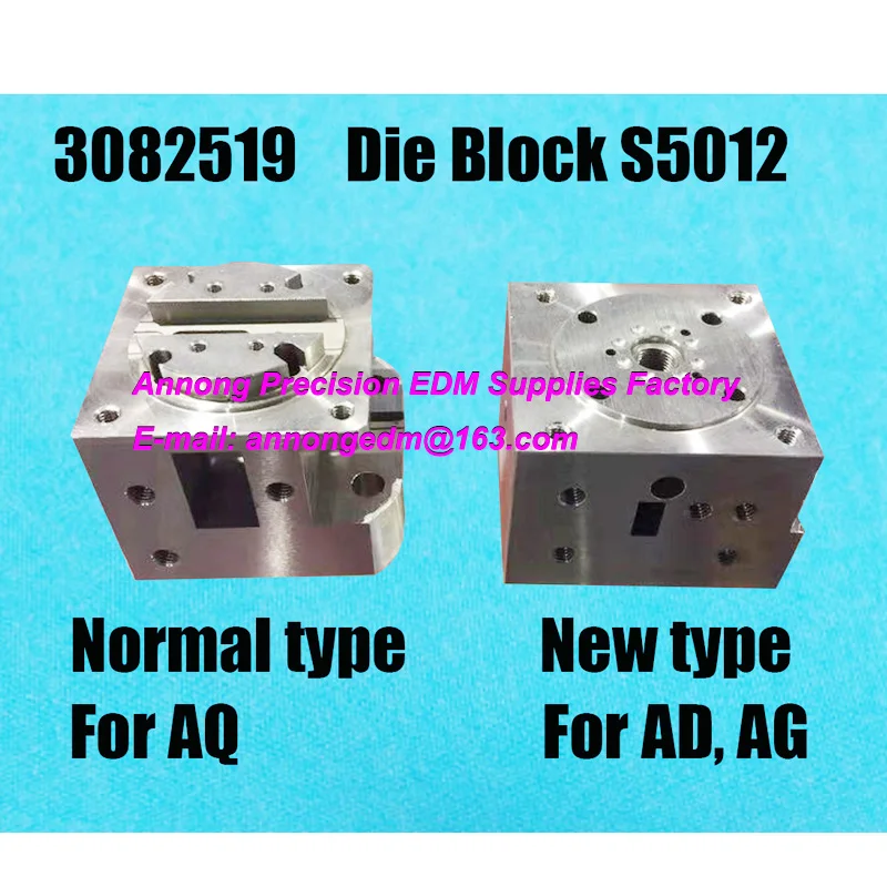 

S5012 Die Block,3082519,3087861 for AQ325L, AQ535L,AQ360 wire-cut edm machine