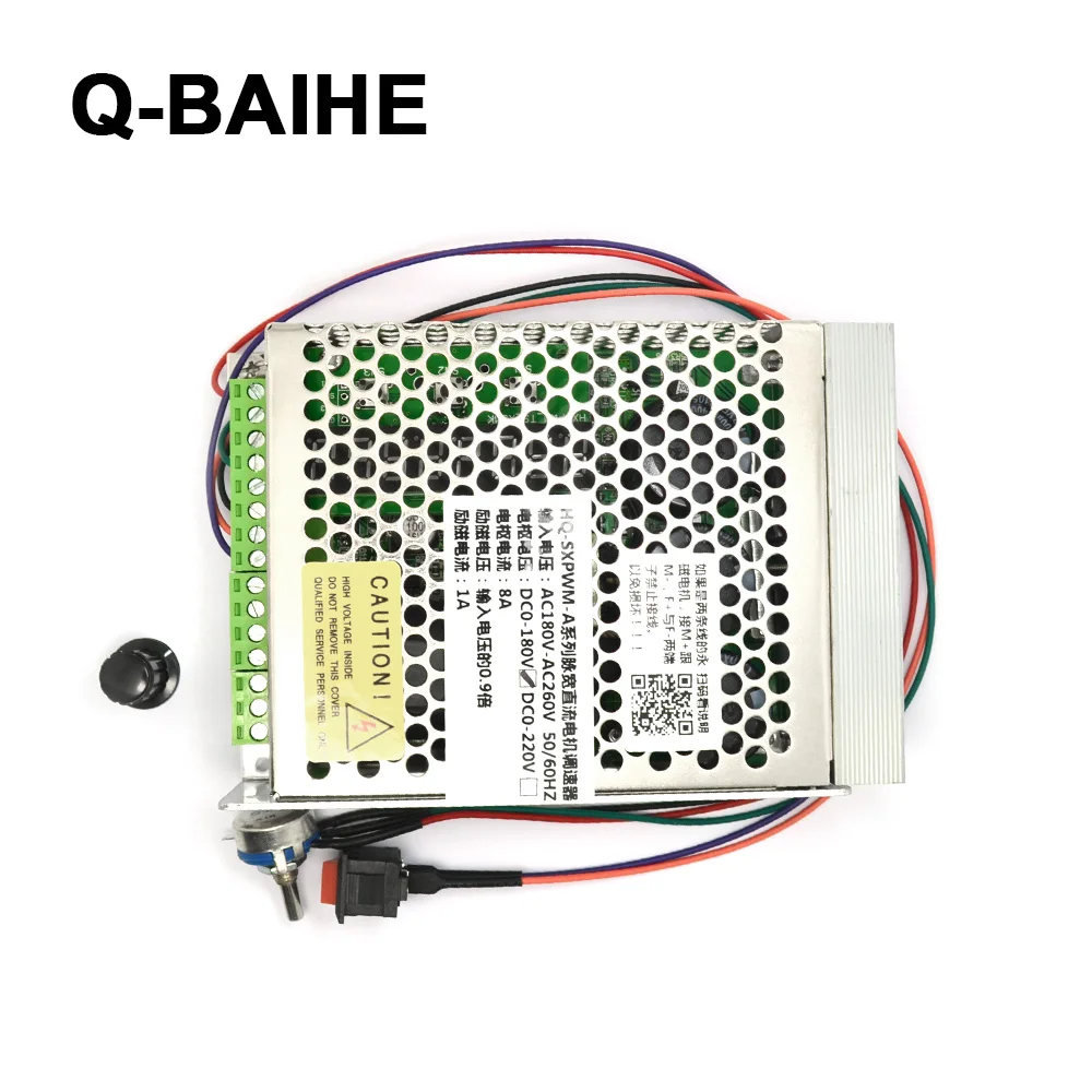 HQ-SXPWM-X 고출력 펄스 AC90-260V 입력 0-110VDC 90VDC 180VDC 220VDC 출력 8A 모터 거버너 디지털 전압 및 전류
