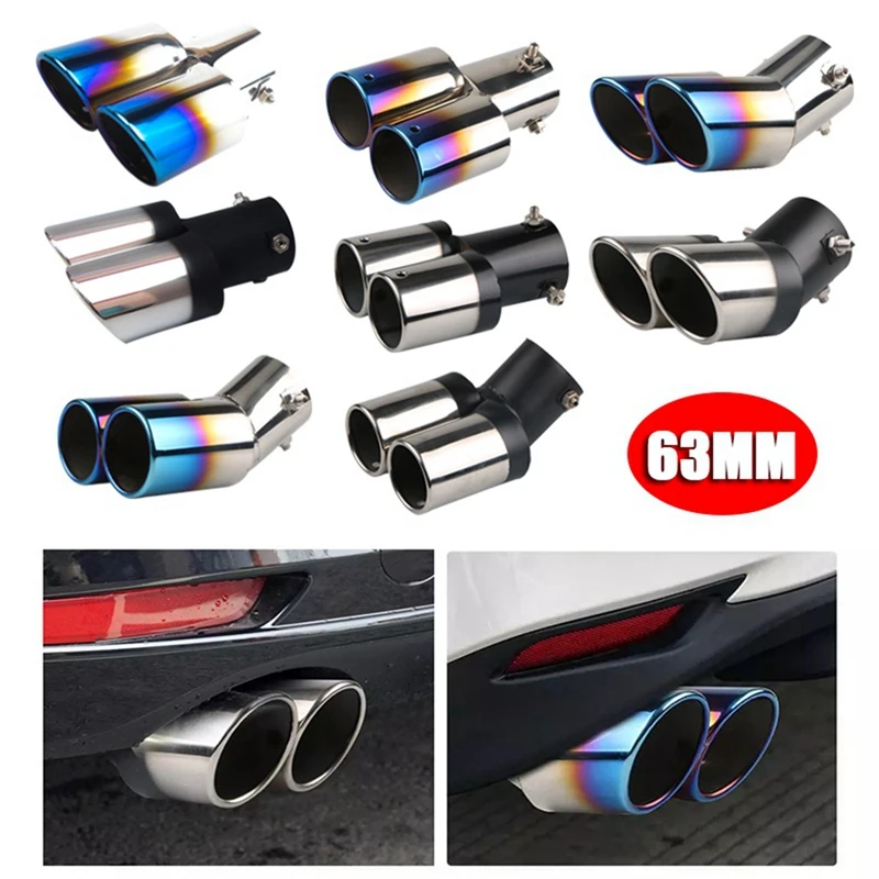 63mm/2.48'' Universal Car Exhaust Tailpipe Stainless Steel Nozzle for muffler Tube Silver Black Blue Curved and straight version