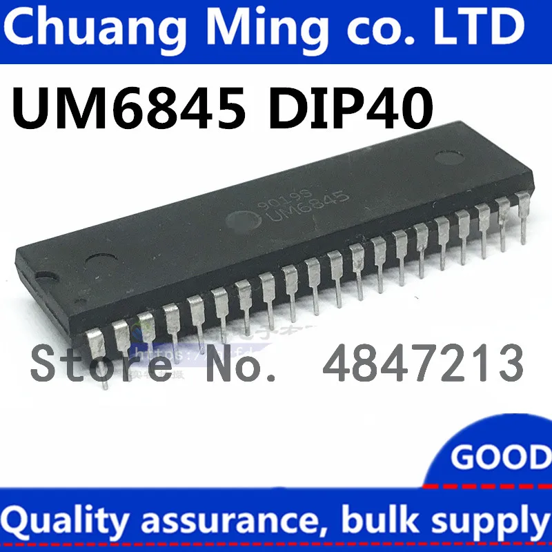 Free Shipping 5pcs/lots UM6845 UM6845R UM6845RA UM6845EA DIP-40 IC In stock!