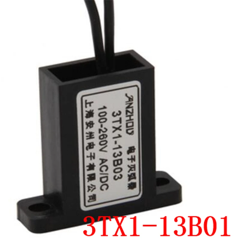 5PCS 3TX1-13B01 100-260V AC/DC Overvoltage suppressor, electronic arc interrupter, anti-interference resistance capacitance