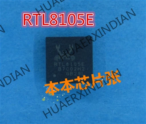Neue RTL8105E-VC-GR RTL8105E QFN 2 hohe qualität