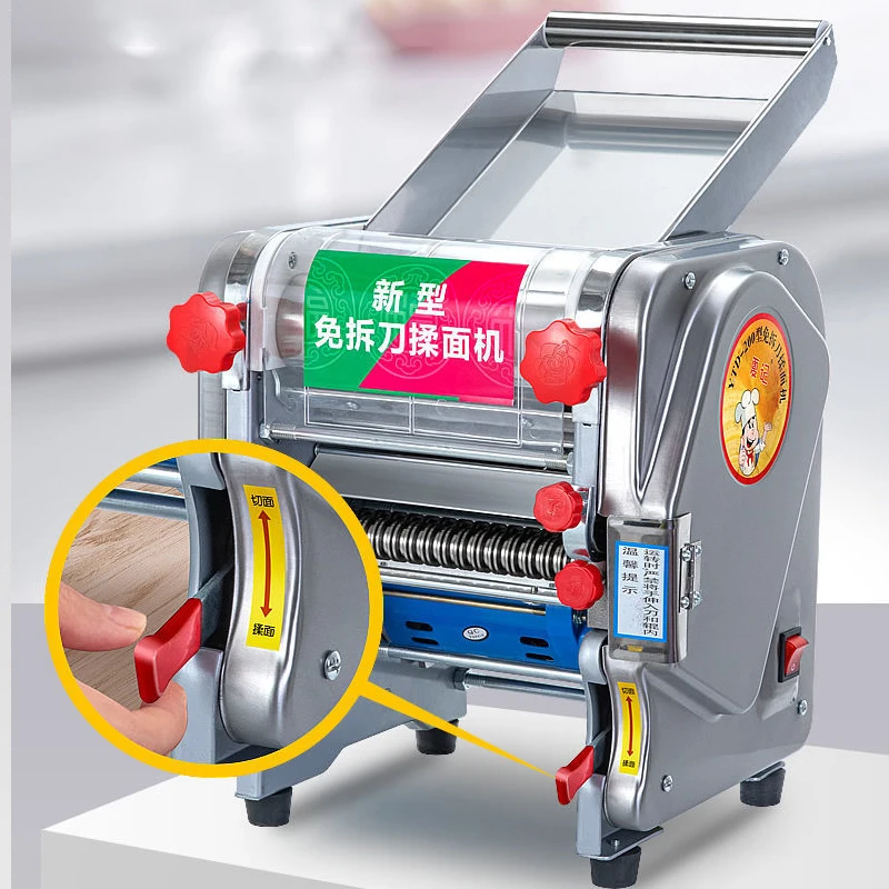 commercial Kneading Machine electric noodles Pasta Maker stainless steel press roller Adjustable thickness Dough Dumpling Wrappe