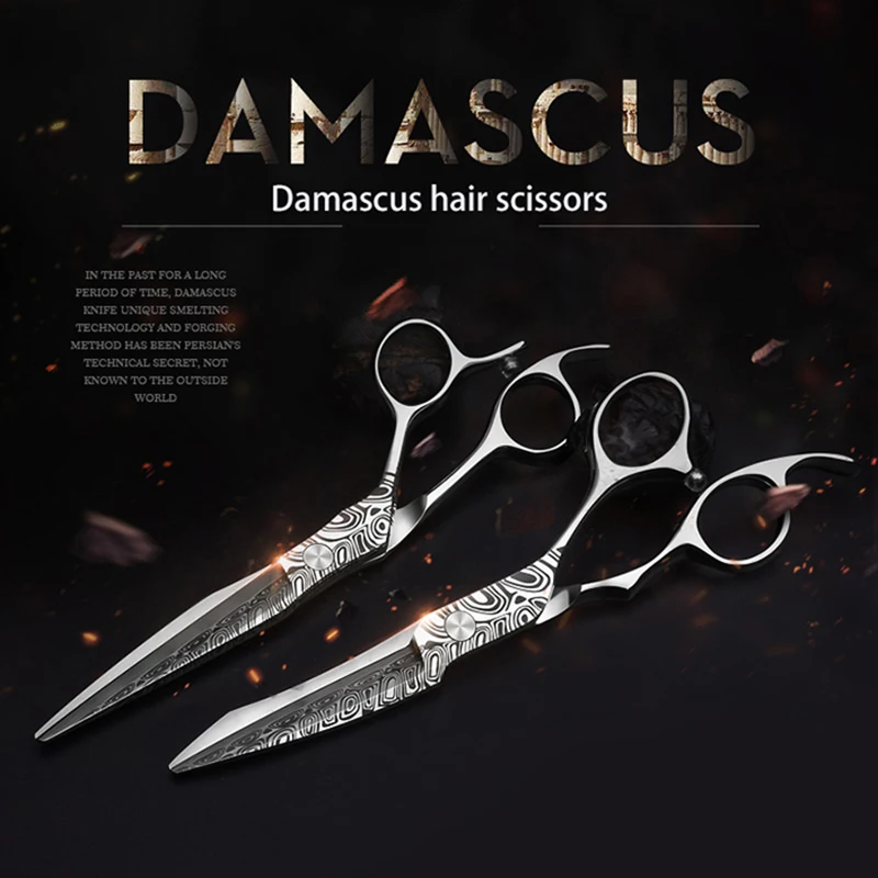 Smith Chu 6 Inch Damacus Hairdressing Scissors 440C Stainless Steel Professional Salon Barbers Cutting Scissor Hair Scissors Set