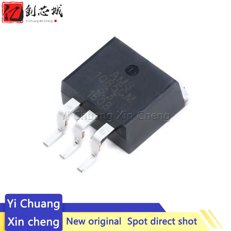 

10PCS New 1085CM AMS1085CM 1085CM-3.3 AMS1085CM-3.3 TO-263 power IC step-down IC linear regulated LDO