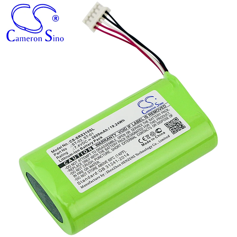 CameronSino Battery for Sony SRS-X3 SRS-XB2 SRS-XB20 fits Sony ST-01 Speaker Battery 2600mAh/19.24Wh 7.40V Li-ion Green