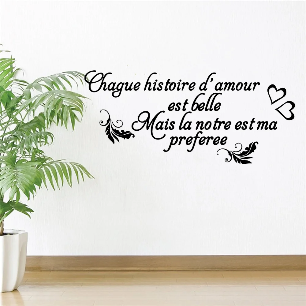 Pegatina de pared con frase francesa para decoración de habitaciones de niños, calcomanías con frase francesa, papel tapiz, muraux, nuevo diseño