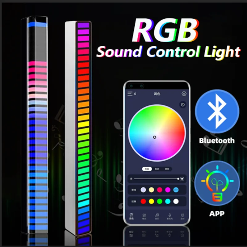 Smart RGB Pickup Lights Audio Voice Control LED Music Rhythm Light Computer Atmosphere LED Pickup Lamp for Car Gaming TV Decora