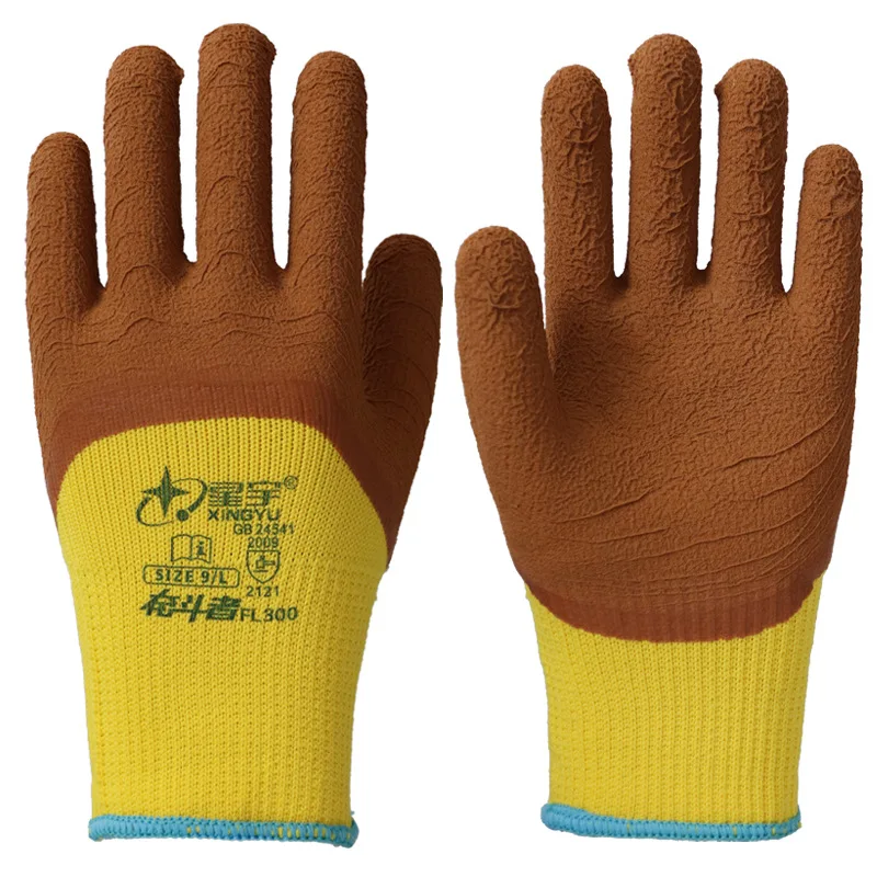 Working Safety Gloves Latex Foam Thicken Cold-resistant Warm-proof Comfortable Wear-resistant Breathable Labor Insurance Gloves