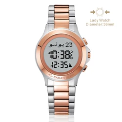 High Quality Price Cheap AL-SAHAR Muslim Prayer Lady Azan Watch Islamic Auto-Qibla Direction Accurate World Prayer Time Alarming