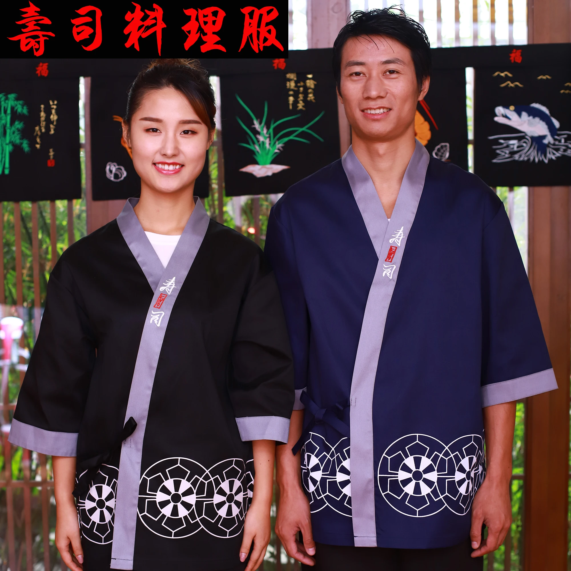 2020 Unisex Japanese Style Chef Uniform Restaurant Cuisine Cook Clothes Kimono Sushi Cook Working Uniform Medium Sleeve