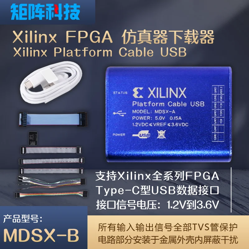 

Xilinx FPGA Emulator Downloader Burning Writer Xilinx Platform Cable USB