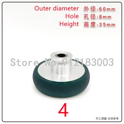 Best Quality For KBA ALL Size 74 75 104 105 142 162 Rubber Wheel Printing Machine Spare Parts