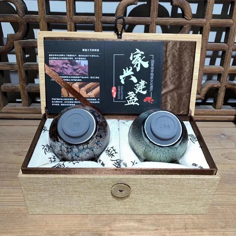 Imagem -03 - Jianzhan Giftbox Peças Conjunto Bonito Tenmoku Teacups China Porcelana Tigela de Chá Resistente ao Calor Forno Ateado Fogo Eco-amigável