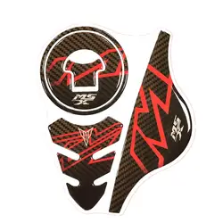 Suit 3D Carbon Fibre Motorcycle Fuel tank cover Stickers For Honda Monkey MSX125 MSX 125 Tank Pad Decals