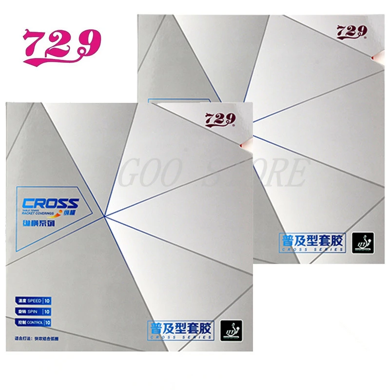 1pcs Friendship 729 CROSS Classic Table Tennis Rubber Pips-In Original 729 Ping Pong Sponge