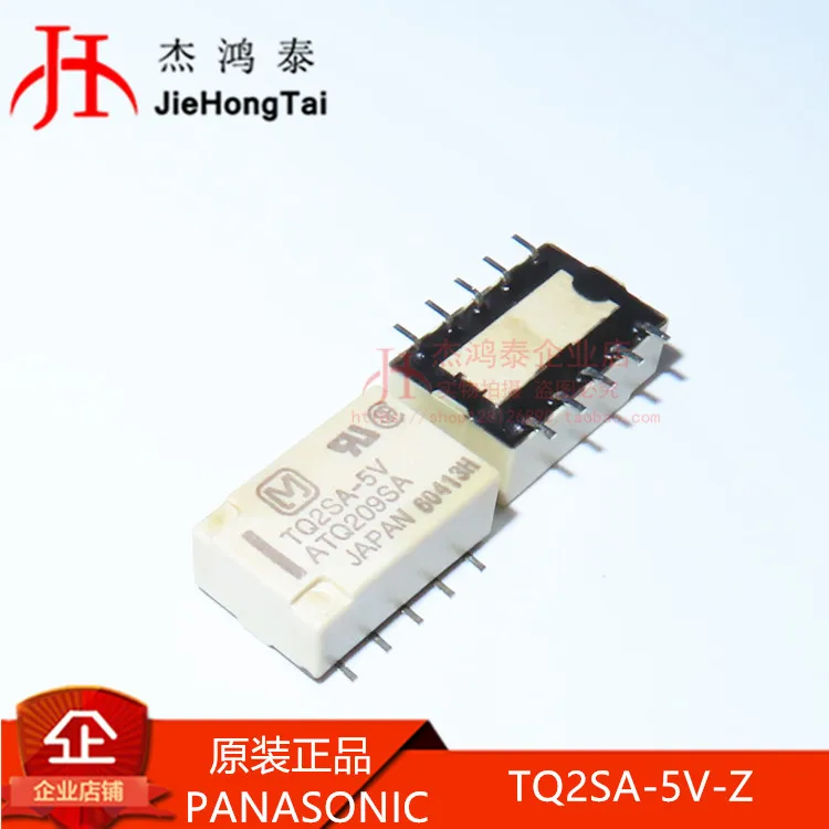 Free shipping  TQ2SA-5V-Z Panasonic/ 10    10PCS