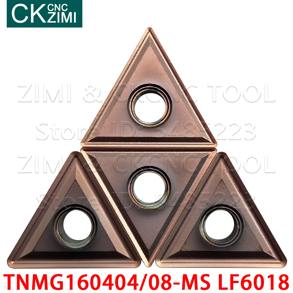 LF6018 TNMG160404-MS LF6018 카바이드 인서트 외부 선반 도구 CNC 금속 선반 도구 TNMG 스테인레스 스틸