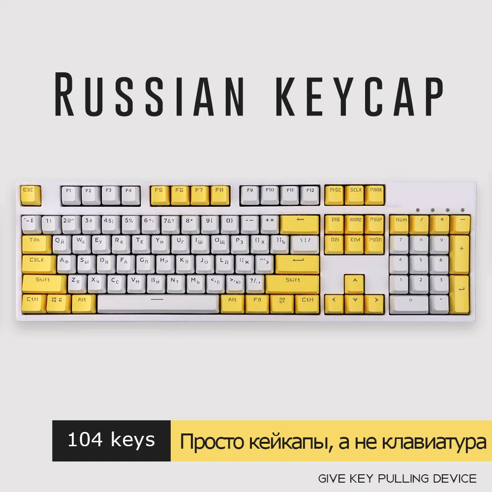 Russian Backlit Backlight 104 Double Shot Keycap OEM Profile Keycaps For Mechanical Keyboard Backlight 61/87/104