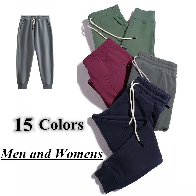 

15 Colors Youth Men Women Pure Cotton Sweatpants Spring Autumn Thick Warm Loose Outdoor Casual Sports Hiking Pants Elastic Waist